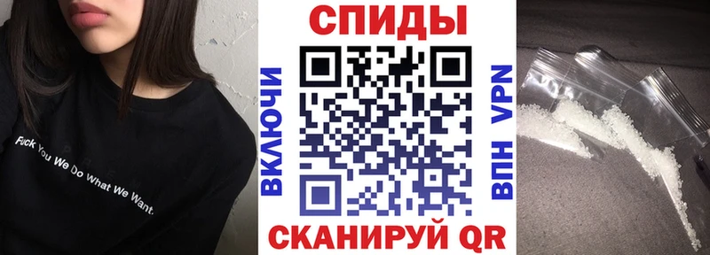 мега как зайти  Навашино  Амфетамин 98% 