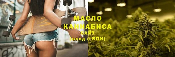 прущая мука Верея