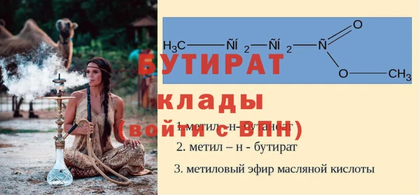 марки lsd Волоколамск