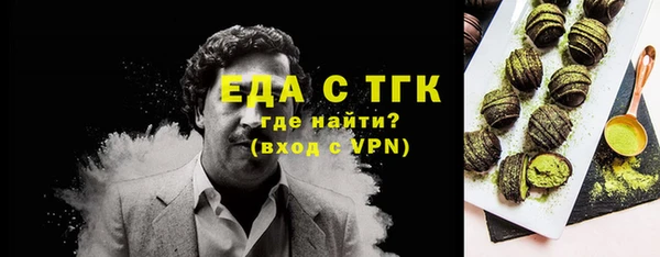 COCAINE Верхнеуральск