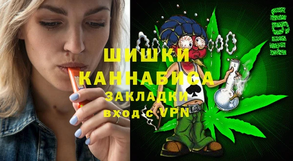 марки lsd Волоколамск
