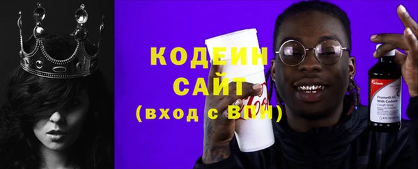 марки lsd Волоколамск
