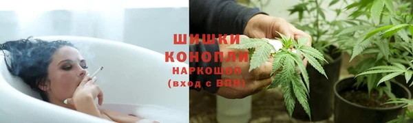 соль ск Володарск