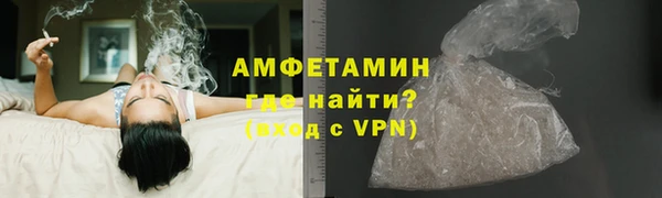 марки lsd Волоколамск