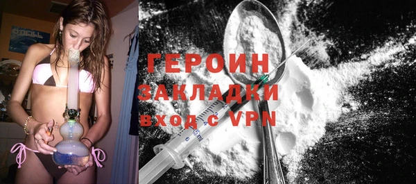 марки lsd Волоколамск