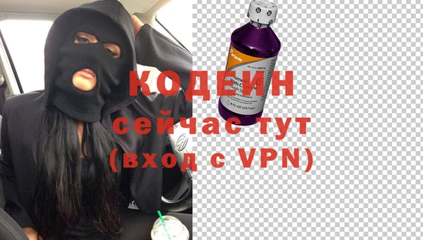 марки lsd Волоколамск