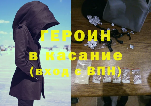 марки lsd Волоколамск