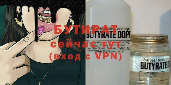 кокаин колумбия Верхний Тагил