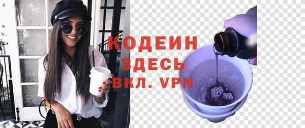 марки lsd Волоколамск