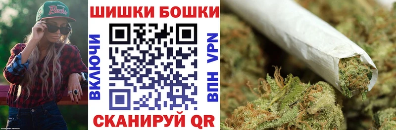 Конопля SATIVA & INDICA  Навашино 